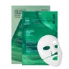 VT Cosmetic Pro CICA Reedle Shot 100 Hydrogel Mask 2