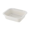 Richell Rectangular Colander & Vat, With Lid