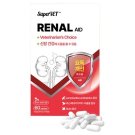 Supervet dog and cat nutritional supplement, Renal Aid, uremia, renal failure, cystitis supplement, hematuria, 60 tablets, kidney, 1 piece / 슈퍼벳 강아지 고양이 영양제 레날 에이드 요독증 신부전 방광염 보조제 혈뇨, 60정, 신장, 1개