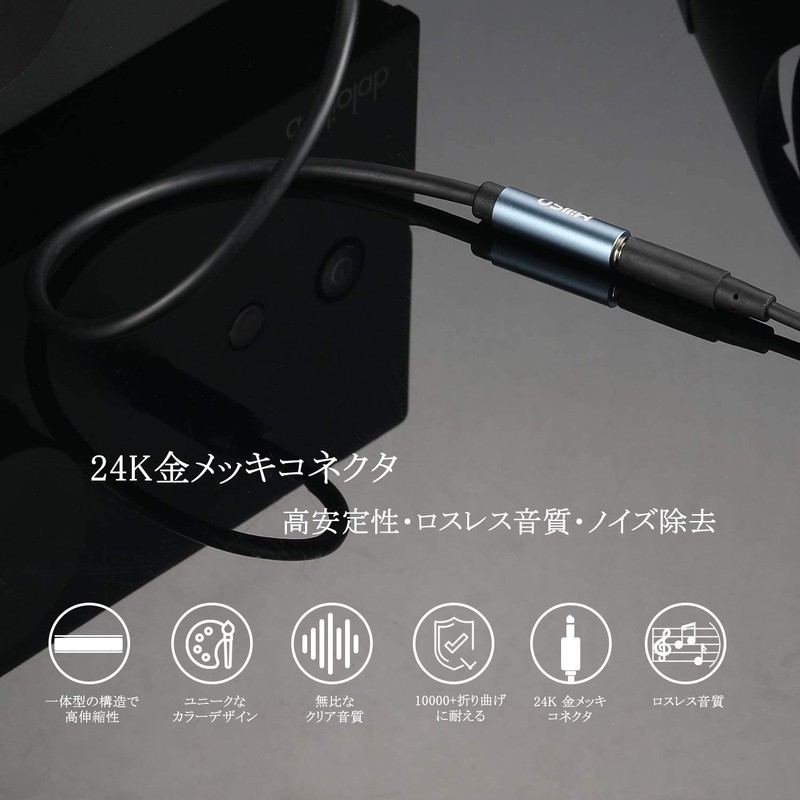 MillSO 3.5mm Stereo Mini Plug, 6.6 ft (2 m), Male