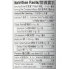 Koon Chun Double black soy sauce (16.9 oz / 500