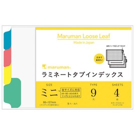 Maruman LT7004 Ramitab Heading Plain 4 Mounts, B7E