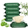 QingYa Bamboo Flushable Wipes,Septic Safe,Soft, Soothing Botanicals & Aloe, Unscented,Eco