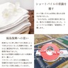 Super No-Twist Yarn Towel, No.1 Imabari Towel, Hotel Specifications, Fluffy,