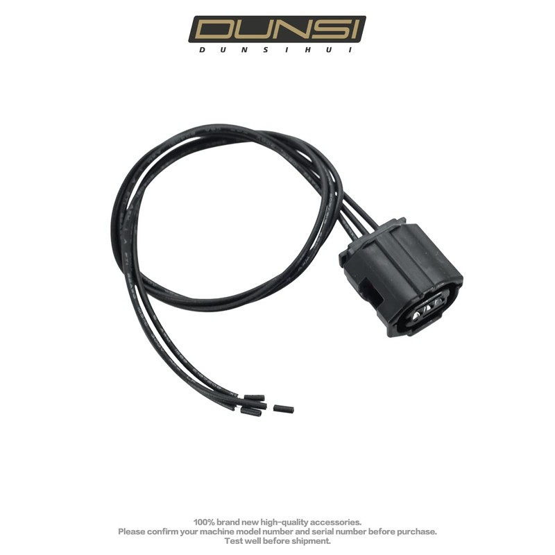 DUNSIHUI 90919-05060 Engine Camshaft Position Sensor Connector Plug Pigtail Harness