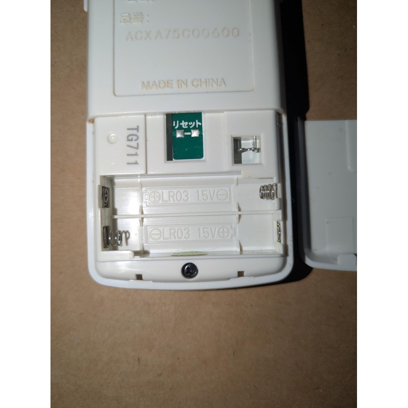 Panasonic ACXA75C00600 Air Conditioner Remote Control