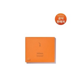 Sulwhasoo [Common] Concentrated Ginseng Renewing Mask 5 sheets / [공통]자음생마스크 5매