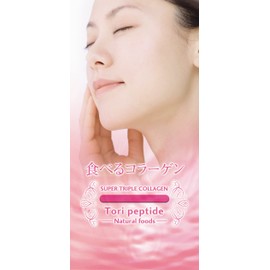 Beauty Supplement, Collagen & Hyaluronic Acid, Collagen Supplement, Supports Skin Firmness and Moisturization, Super Triple Collagen, High Purity Collagen, High Concentration Collagen & High Purity Hyaluronic Acid, Moisturizing and Moisturizing Skin, Col