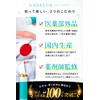 KADASON Scalp Shampoo & Treatment / For Seborrheic Dandruff and