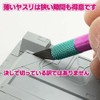 Eiger Tool Ultra Thin Swamp File 0.01 inch (0.3 mm)