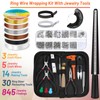 Audab Jewelry Wire Wrapping Jewelry Making Supplies Kit, Ring Sizer