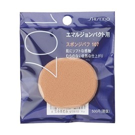Shiseido Sponge Puff (for Emulsion Pact) 107
