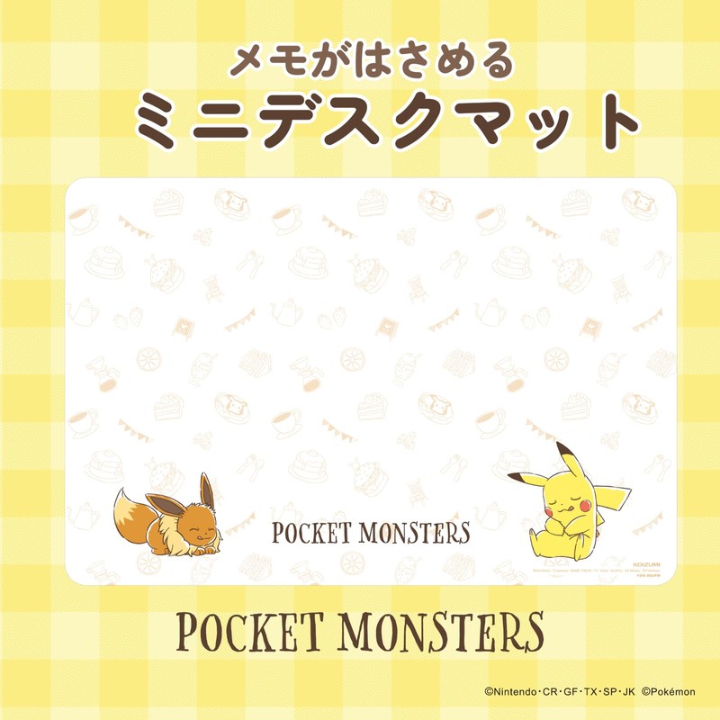 Pocket Monster Mini Desk Mat for Keeping Notes