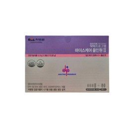 doctor program Cha Hospital Doctor Program Mother’s Care All-in-One 2 Folic Acid 28 Packets 1 Box / 차병원 닥터프로그램 마더스케어 올인원2 엽산 28포 1박스