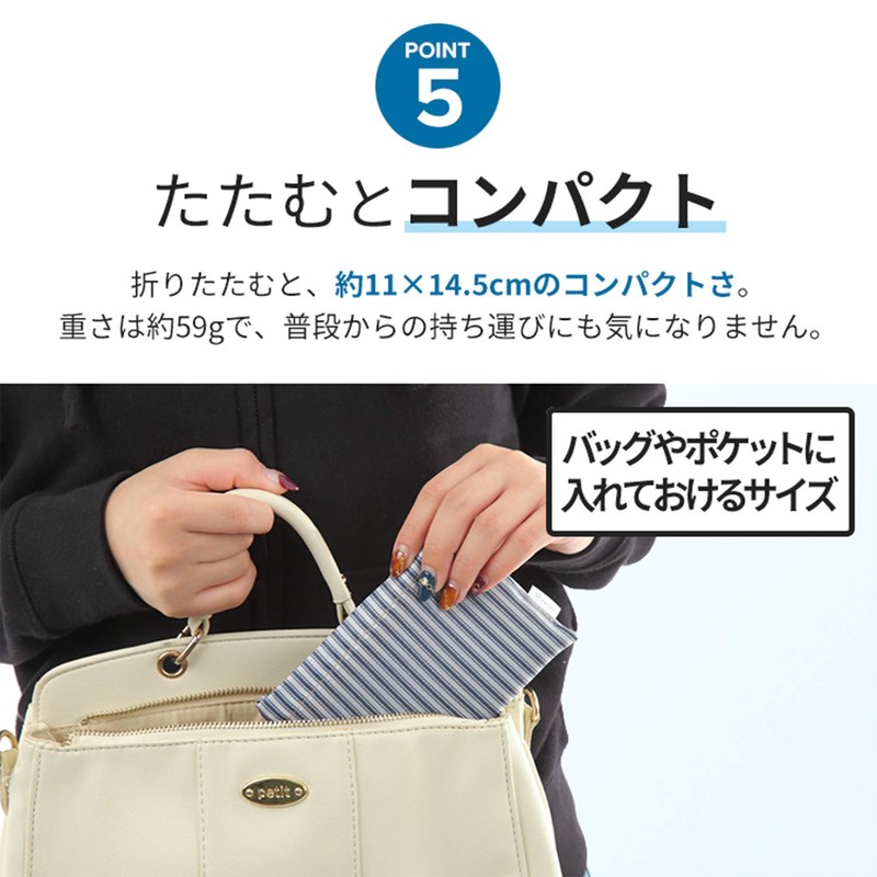 Reiri Eco Bag, Foldable, Popular, Compact, Storage, Large Size, Stylish,