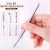 Nail cuticle push set, 6-piece set, easy to carry with head box refill, 1 set, purple / 네일 큐티클 푸쉬 세트 6종 세트 헤드박스 리필로 휴대가 간편함, 1세트, 자주색