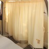 Yolrky Car Curtain, Sun Shade, Sleeping Goods for Sleeping in