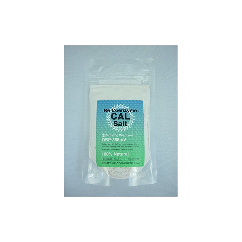 リ・コエンザイム カルソルト詰替用 100g