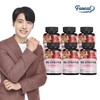 Fernit Real Rosehip Puree Concentrate Powder, 8 Bottles (24 Months' Supply) / 퍼니트 리얼 로즈힙 퓨레 농축분말 8병 (24개월분)