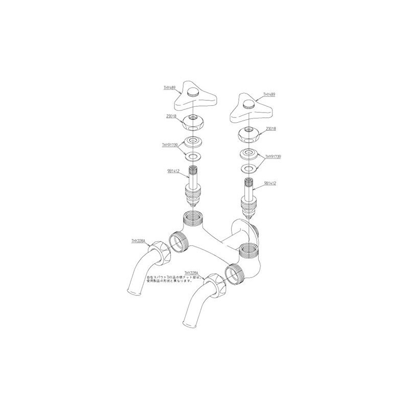 TOTO T250SUN Single Faucet (Lateral Faucet) 2 Openings for Cold