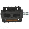 MKS GRAFIGHT-XX Bicycle Pedal, Graphite-XX, 9/16" Core, White
