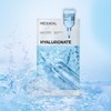 Mediheal Hyaluronic Acid Essential Mask High-Density Moisture 10 Sheets /