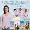 [KANGNAN] ラッシュガード レディース 接触冷感 UPF50+ パーカー 水着 夏 吸汗速乾 長袖