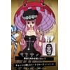 Primaniacs One Piece Fragrance Perona 1.0 fl oz (30 ml)