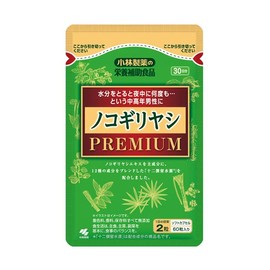Premium Saw Palmetto 1 Bag