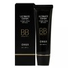 O Hui [뷰티에어] 오휘 얼티밋 커버 콜라겐 리프팅 비비크림 50ml [Beauty Air] O Hui Ultimate Cover Collagen Lifting BB Cream 50ml