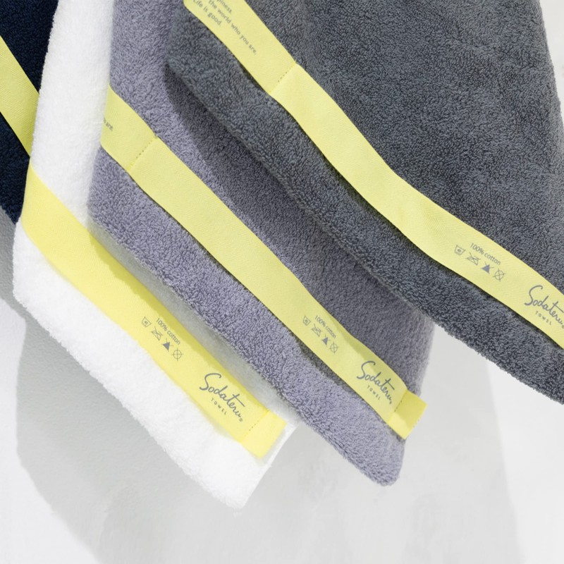 Growing Towel Yellow Ribbon Body (Sports Towel) (kon)