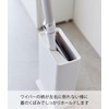 Yamazaki 3996 Toilet Wiper Stand, White, Approx. W 4.3 x