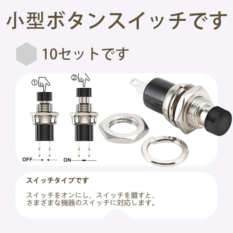 AiYa Instant Button Switch Normal Opening 0.3 inch (7 mm)
