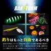 Long Fall Jig Type B Single Metal Jig Orange Dot