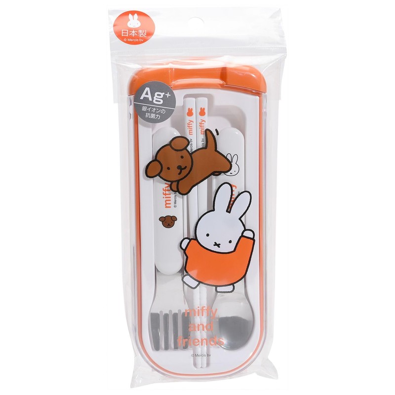 Kutsuwa Miffy Trio Set, Kids Lunch Series MF815, Made in