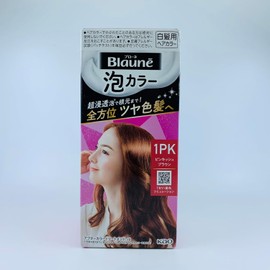 Kao Blaune Bubble Hair Color For Gray Hair - 1PK Pinkish Brown (Green Tea Set)