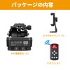 SOONPHO M4 Electric Cloud Head, Automatic Electric Head Panoramic Tripod