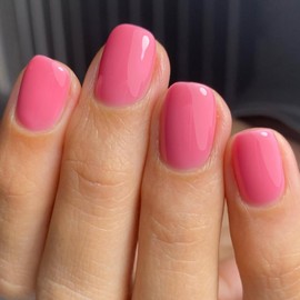 KKUUOO Cherry Pink Square Press-On Nails, 24pcs ABS Acrylic, Full Cover Glossy, Solid Color, Classic Style, Press-On False Nails