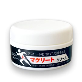 Maglite Cream