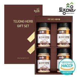 Shiitake mushroom powder gift set / 표고버섯 표고버섯분말 선물세트