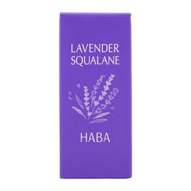 HABA Harbor Lavender Squalane 1.0 fl oz (30 ml)