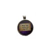 Shema Yisrael Israel YHVH Elohenu YHWH Echad Hebrew Text Pendant