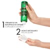 VICHY NORMADERM TONICO 200 ML