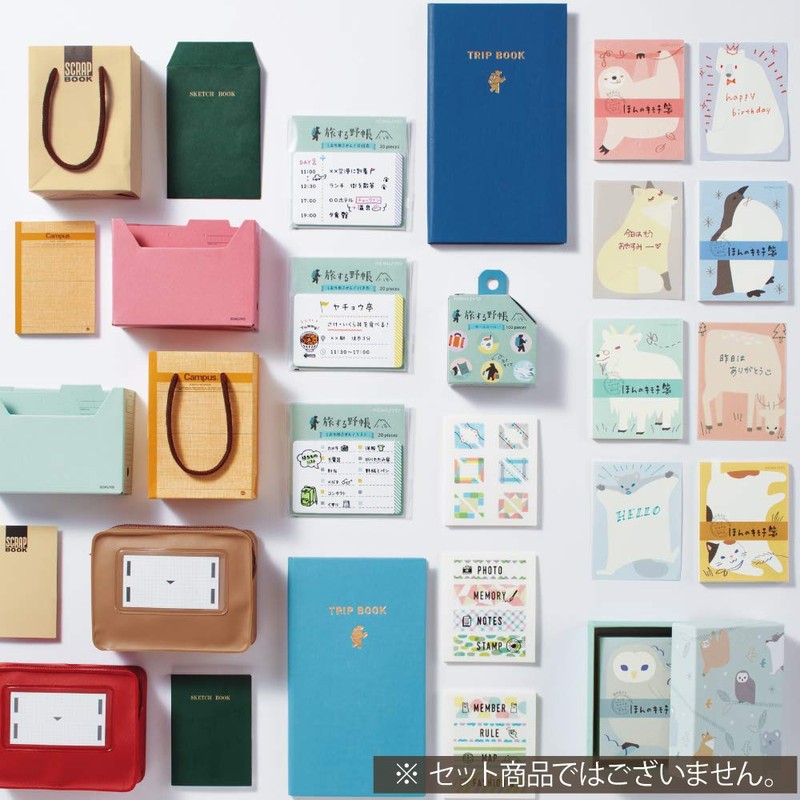 Kokuyo JB-RBPB10-3 Mini Paper Bag, Retro Bung, Scrapbooking Pattern