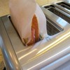 Toaster Bags, 10pcs Reusable Non-Stick Sandwich Toaster Bags Washable Heat