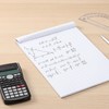 Mr. Pen- Graph Paper, 2x2 (2 Squares per inch), 8.5"x11",
