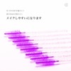 Screw Brushes 100pcs Makeup Brushes Purple Crystal Band Annhua Eyebrow