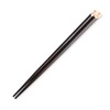 J-kitchens Wooden Chopsticks, Giraffe for Children, 3-18cm