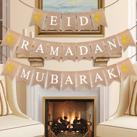 LUWREVC Ramadan Decorations, 3PCS Ramadan Mubarak Banner Eid Decorations For Home, Flax Rustic Mubarak Banner With Moon And Star Islamic Muslim Home Mantle Fireplace Wall(9.8ft X3)