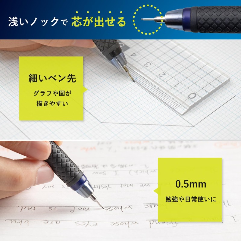Sakura Little, 0.5mm, Dark Blue NS505W#43 Mechanical Pencil
